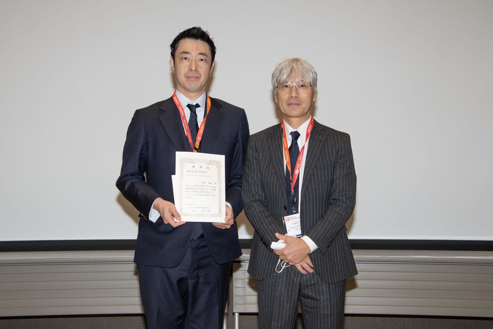 橋本昌俊医師が「第12回遼太郎ちゃん基金優秀論文賞 原著部門」を受賞